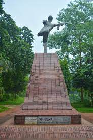 Jahangirnagar University